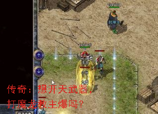 ���棺�뿪����������ħ����������