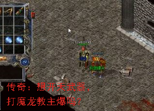 ���棺�뿪����������ħ����������