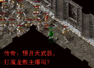 ���棺�뿪����������ħ����������