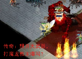 ���棺�뿪����������ħ����������