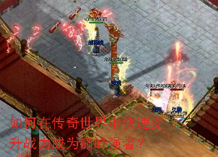 ����ڴ��������п�������ս����Ϊ�۷�ǿ�ߣ�