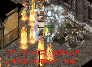 ����sf��������������λ����������ղ�����Ч����ʤ�ʣ�