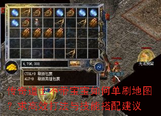 �����ʿ����������ε�ˢ��ͼ�����Ч���뼼�ܴ��佨��