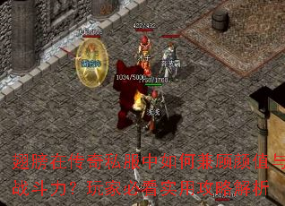 ����ڴ���˽������μ����ֵ��ս��������ұؿ�ʵ�ù��Խ���