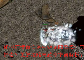 ����ڴ��������б��ⴥŭ�����ػ��ߣ��ؼ��������������������