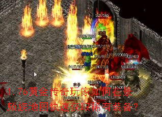 1.76�ƽ����������ھ������ͼ���ٻ�ȡϡ��װ����