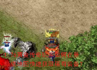 1.76�ƽ����������ھ������ͼ���ٻ�ȡϡ��װ����