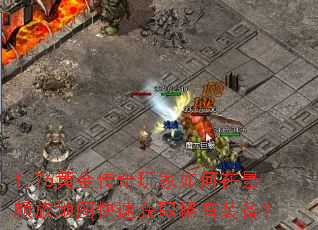 1.76�ƽ����������ھ������ͼ���ٻ�ȡϡ��װ����