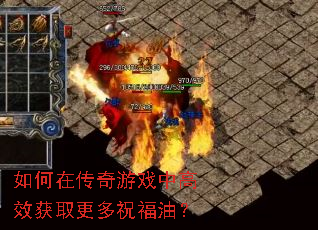����ڴ�����Ϸ�и�Ч��ȡ����ף���ͣ�
