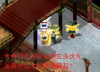 �����л���������Ӧ�����ȷ�չʲô���ܿ�������