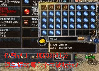 �����ʿ����BOSSʱ�������յ��ļ����ؼ����ܣ�