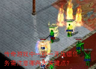 ������Ϸ��һ��һ��ѹ��������ע��������ؼ��㣿
