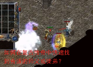 ����ڸ��Ŵ����п����ҵ����ʵ�ʦ����ͽ�ܣ�