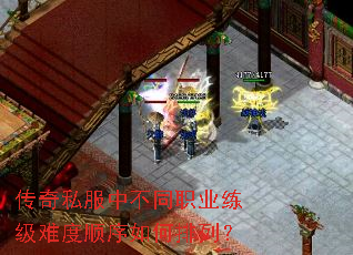 ����˽���в�ְͬҵ�����Ѷ�˳��������У�