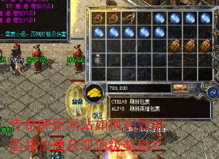 ����SF����վ��θ�Чˢͼ�����ٻ�ȡ����������