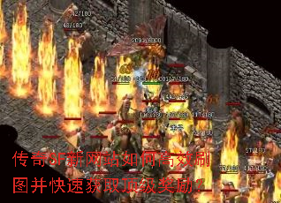 ����SF����վ��θ�Чˢͼ�����ٻ�ȡ����������