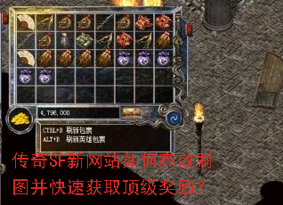 ����SF����վ��θ�Чˢͼ�����ٻ�ȡ����������