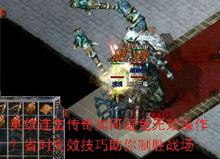 Ӣ������������α�����Ч������ʡʱ��Ч����������ʤս��