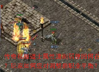 ����˽����ʿ����������ԭ����ڣ�������Ӧ�Ե�����ְҵƽ�⣿