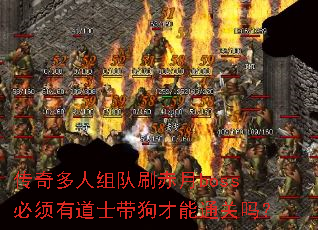����������ˢ����boss�����е�ʿ��������ͨ����