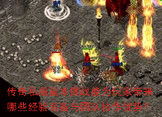 ����˽��������ս��Ϊ��Ҵ�����Щ����װ�����Ŷ�Э�����ƣ�