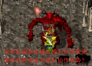 ����˽��������ս��Ϊ��Ҵ�����Щ����װ�����Ŷ�Э�����ƣ�