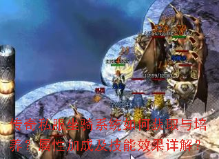 ����˽������ϵͳ��λ�ȡ�����������Լӳɼ�����Ч����⣿
