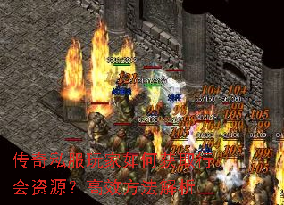 ����˽�������λ�ȡ�л���Դ����Ч��������