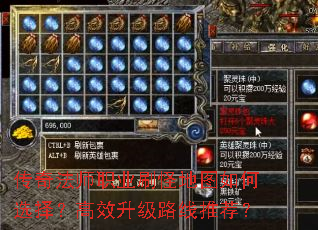���淨ʦְҵˢ�ֵ�ͼ���ѡ�񣿸�Ч����·���Ƽ���