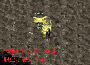 ����������ӣ�ѡ�ĸ�ְҵ����ˬ�쿪�֣�