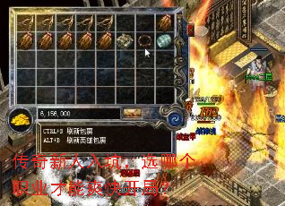 ����������ӣ�ѡ�ĸ�ְҵ����ˬ�쿪�֣�