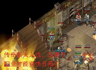 ����������ӣ�ѡ�ĸ�ְҵ����ˬ�쿪�֣�