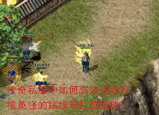 ����˽������θ�Ч�滮��Ӣ�ֵ�·����򷨲��ԣ�