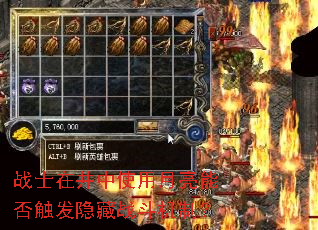 սʿ�ھ���ʹ�������ܷ񴥷�����ս�����ƣ�
