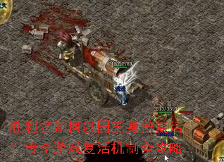 ʤ��������Թ������ݸ��������Ϸ�������ȫ����