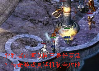ʤ��������Թ������ݸ��������Ϸ�������ȫ����
