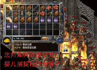 ��ʦ���ѱ�����飿Ӥ����׽�ؼ�ȫ����