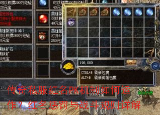 ����˽������PK������������������ͷ���ս���������