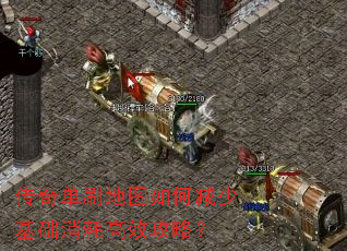 ���浥ˢ��ͼ��μ��ٻ������ĸ�Ч���ԣ�