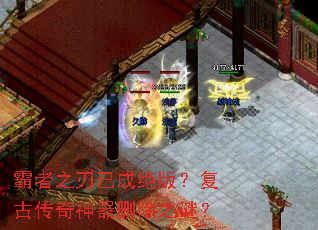 ����֮���ѳɾ��棿���Ŵ�������ɾ��֮�գ�