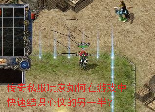 ����˽������������Ϸ�п��ٽ�ʶ���ǵ���һ�룿