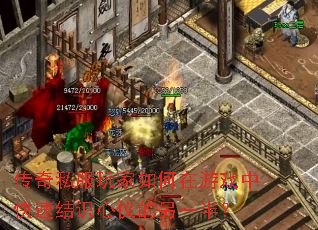 ����˽������������Ϸ�п��ٽ�ʶ���ǵ���һ�룿