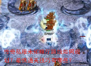 ����˽��δ֪����·����ι滮�����ͨ�ؼ�������Щ��