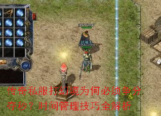 ����˽����þ�Ϊ�α������ֶ��룿ʱ���������ȫ����