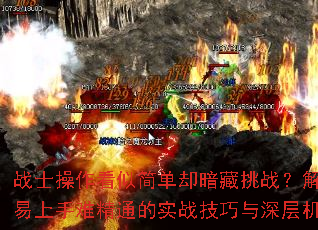սʿ�������Ƽ�ȴ������ս�������������Ѿ�ͨ��ʵս������������