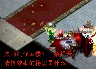 ��ʦˢ��̫����һ���������Ч�ʵ��ؾ���ʲô��