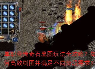 ��ְҵ����ʯĹͼ�淨ȫ���ԣ���θ�Чˢͼ�����㲻ͬ�׶�����