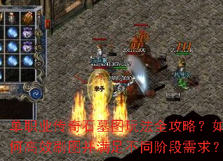 ��ְҵ����ʯĹͼ�淨ȫ���ԣ���θ�Чˢͼ�����㲻ͬ�׶�����