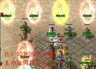 ��1.80������ϰ汾����λ�����