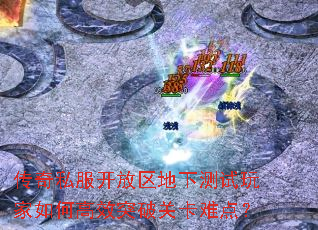 ����˽�����������²��������θ�Чͻ�ƹؿ��ѵ㣿